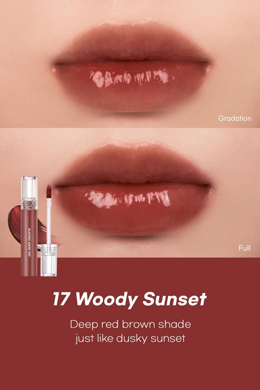 Rom&nd Glasting Water Tint Sunset 4g