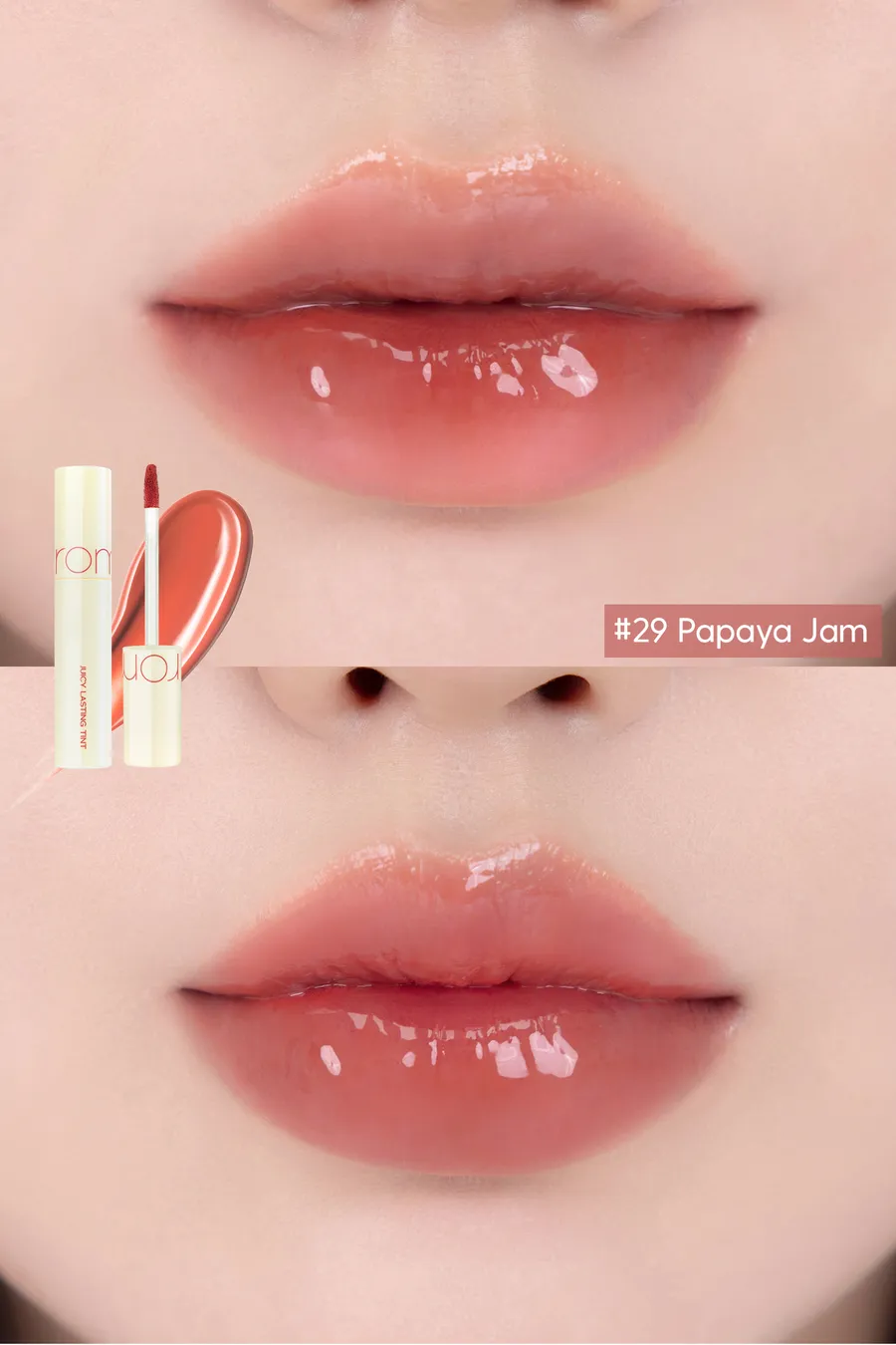 Rom&nd Juicy Lasting Tint Milk Grocery Series 5.5g
