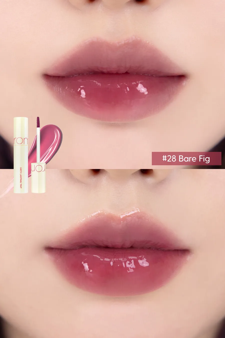 Rom&nd Juicy Lasting Tint Milk Grocery Series 5.5g