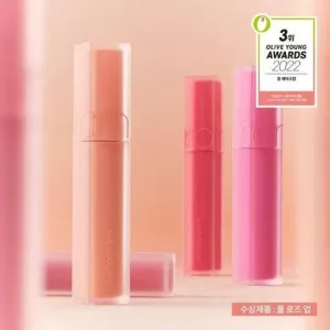 Romand Blur Fudge Tint 5.5g