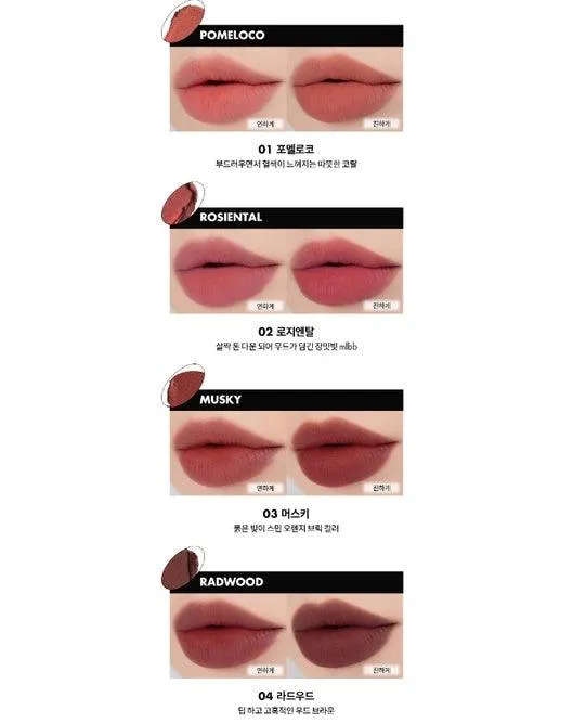 Romand Blur Fudge Tint 5.5g