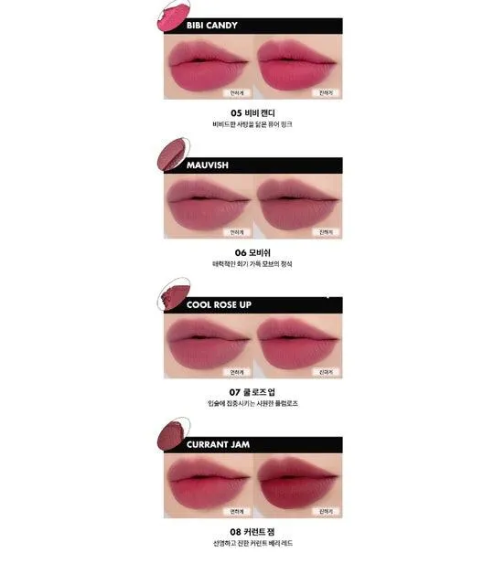 Romand Blur Fudge Tint 5.5g
