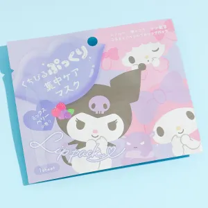 Sanrio Characters Hydrogel Lip Mask