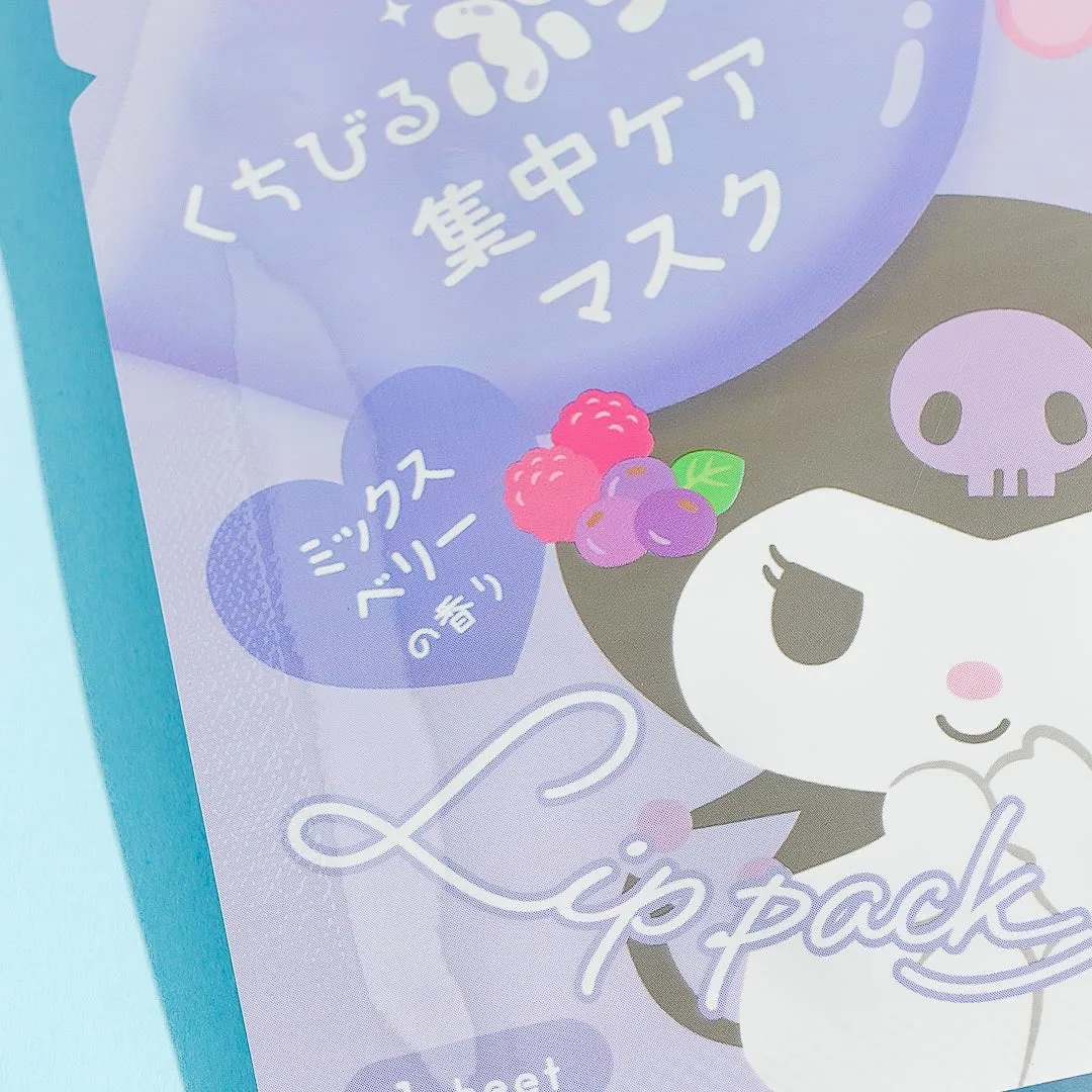 Sanrio Characters Hydrogel Lip Mask