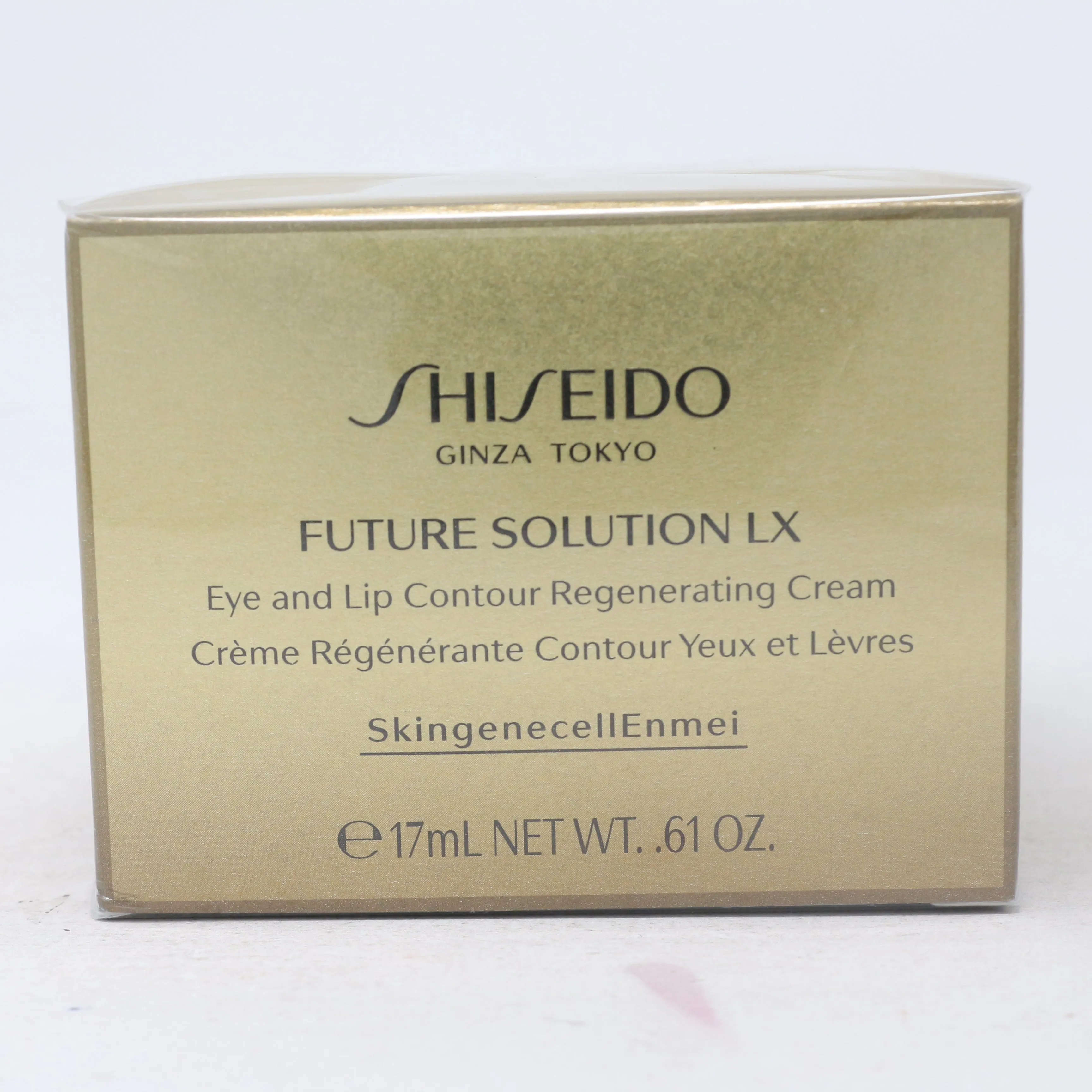 Shiseido Future Solution Lx Eye And Lip Contour Regenerating Cream 0.61oz  New With Box