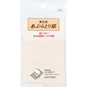 Shiseido Oil Blotting Paper 012