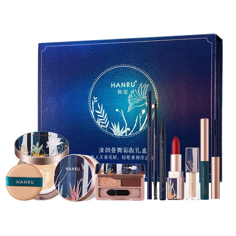 Sing Merrily Dance Gracefully Velvet Lipstick Makeup Set Gift Box
