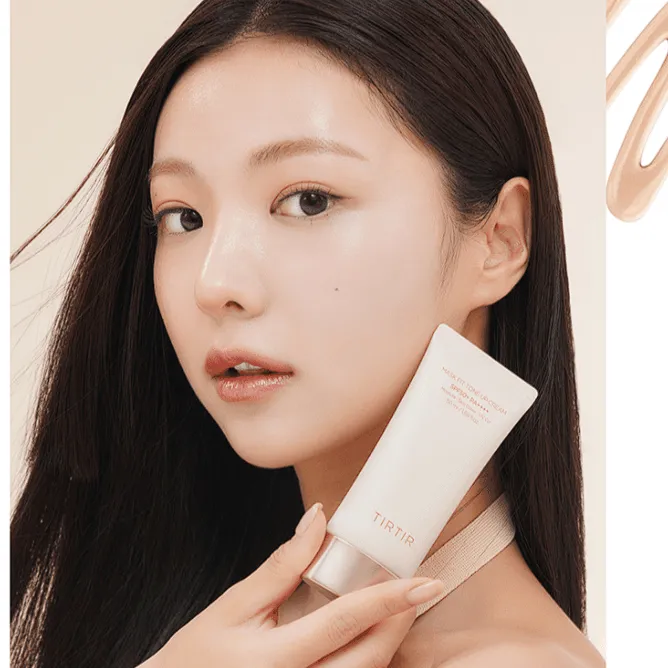 [TIRTIR] Mask Fit Tone Up Cream SPF 50  PA     50ml