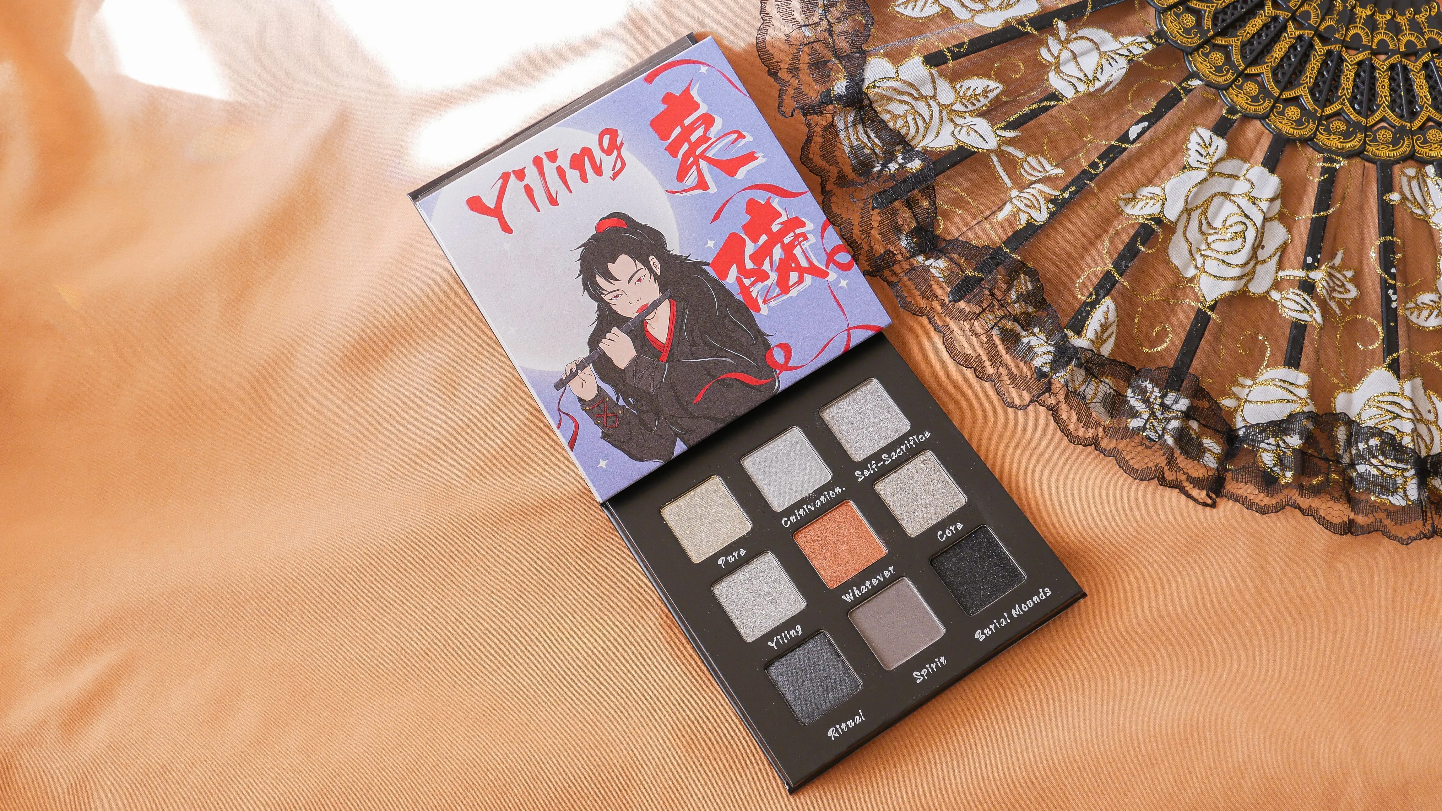 Yiling Eyeshadow Palette