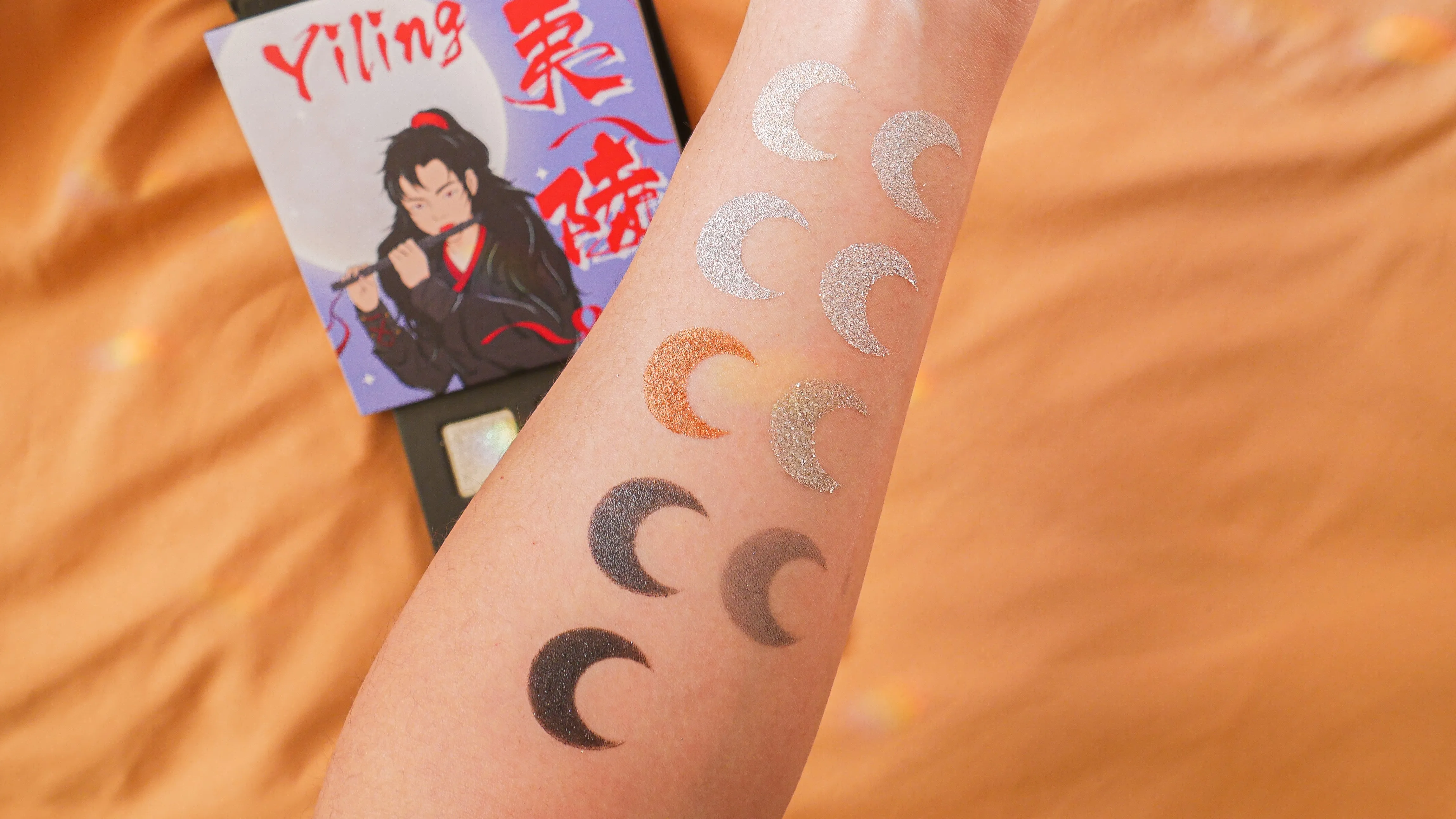 Yiling Eyeshadow Palette