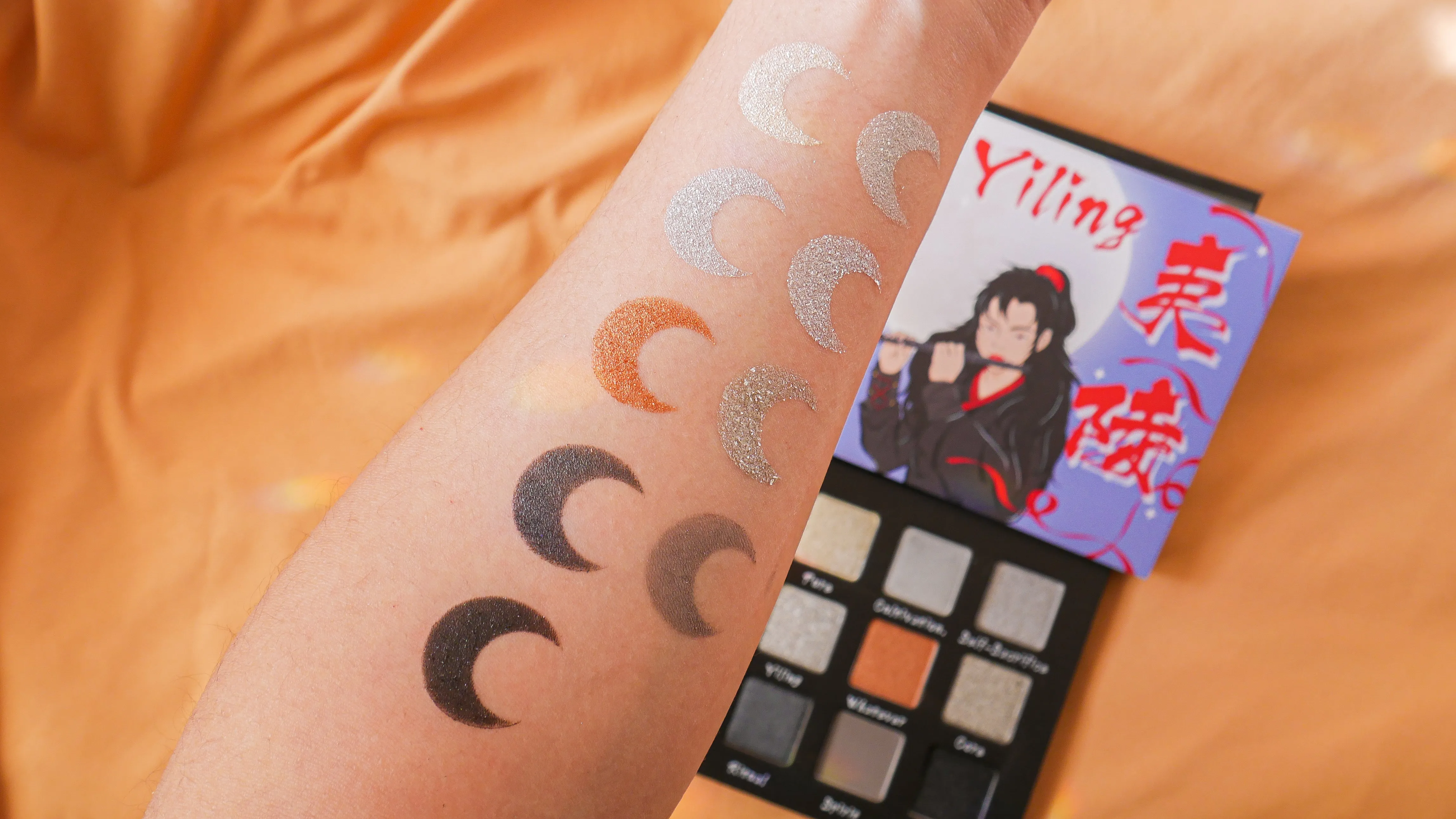 Yiling Eyeshadow Palette